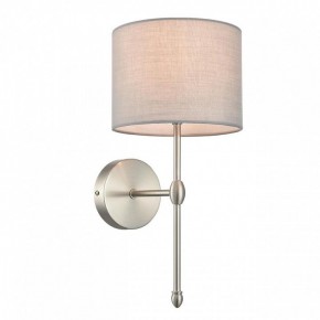 Бра Lumion LATTI 8262/1W в Менделеевске - mendeleevsk.ok-mebel.com | фото 9