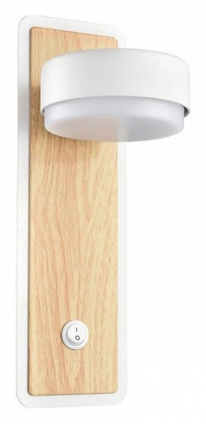 Бра Lumion LELAND 8263/1W в Менделеевске - mendeleevsk.ok-mebel.com | фото 2