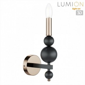Бра Lumion NANA 8106/1W в Менделеевске - mendeleevsk.ok-mebel.com | фото 4