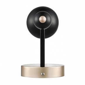 Бра Lumion NANA 8106/1W в Менделеевске - mendeleevsk.ok-mebel.com | фото 5