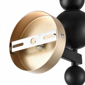 Бра Lumion NANA 8106/1W в Менделеевске - mendeleevsk.ok-mebel.com | фото 8