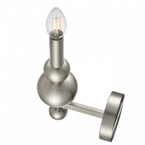 Бра Lumion NANA 8107/1W в Менделеевске - mendeleevsk.ok-mebel.com | фото 3