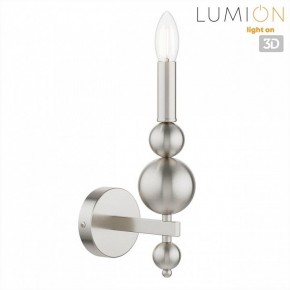 Бра Lumion NANA 8107/1W в Менделеевске - mendeleevsk.ok-mebel.com | фото 4