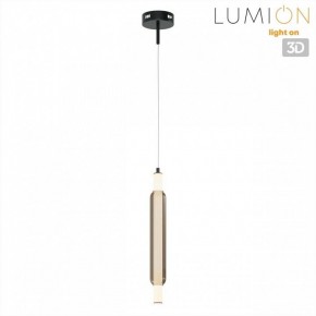 Бра Lumion TRENDY 6556/15WCL в Менделеевске - mendeleevsk.ok-mebel.com | фото 4