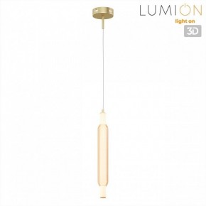 Бра Lumion TRENDY 8259/15WCL в Менделеевске - mendeleevsk.ok-mebel.com | фото 4