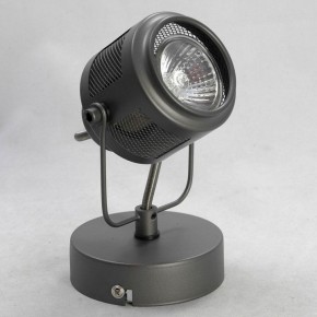 Бра Lussole Haines LSP-8045 в Менделеевске - mendeleevsk.ok-mebel.com | фото 2