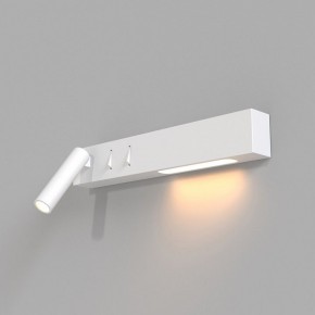 Бра Maytoni Comodo C031WL-L8W3K в Менделеевске - mendeleevsk.ok-mebel.com | фото 2