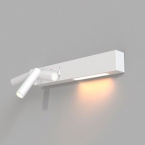 Бра Maytoni Comodo C031WL-L8W3K в Менделеевске - mendeleevsk.ok-mebel.com | фото 4