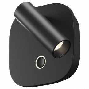 Бра Maytoni Ego C175WL-9W-2.7-4K-B в Менделеевске - mendeleevsk.ok-mebel.com | фото