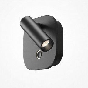 Бра Maytoni Ego C175WL-9W-2.7-4K-B в Менделеевске - mendeleevsk.ok-mebel.com | фото 3
