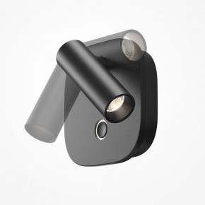 Бра Maytoni Ego C175WL-9W-2.7-4K-B в Менделеевске - mendeleevsk.ok-mebel.com | фото 5