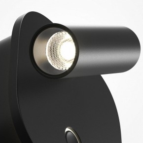 Бра Maytoni Ego C175WL-9W-2.7-4K-B в Менделеевске - mendeleevsk.ok-mebel.com | фото 6