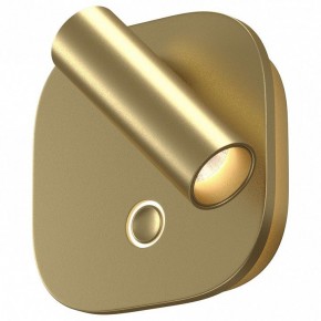Бра Maytoni Ego C175WL-9W-2.7-4K-MG в Менделеевске - mendeleevsk.ok-mebel.com | фото