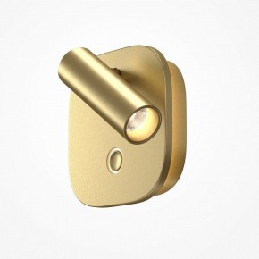 Бра Maytoni Ego C175WL-9W-2.7-4K-MG в Менделеевске - mendeleevsk.ok-mebel.com | фото 2