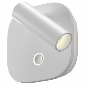 Бра Maytoni Ego C175WL-9W-2.7-4K-W в Менделеевске - mendeleevsk.ok-mebel.com | фото