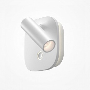 Бра Maytoni Ego C175WL-9W-2.7-4K-W в Менделеевске - mendeleevsk.ok-mebel.com | фото 2