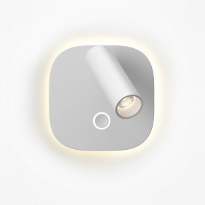 Бра Maytoni Ego C175WL-9W-2.7-4K-W в Менделеевске - mendeleevsk.ok-mebel.com | фото 3