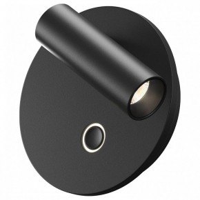 Бра Maytoni Ego C176WL-9W-2.7-4K-B в Менделеевске - mendeleevsk.ok-mebel.com | фото