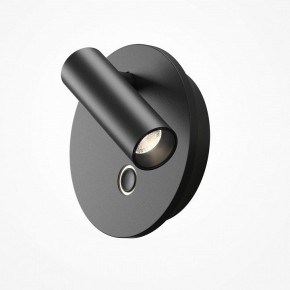 Бра Maytoni Ego C176WL-9W-2.7-4K-B в Менделеевске - mendeleevsk.ok-mebel.com | фото 2