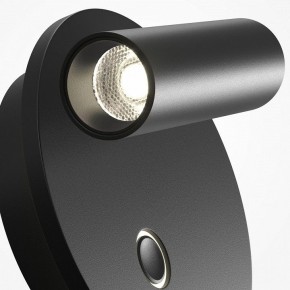 Бра Maytoni Ego C176WL-9W-2.7-4K-B в Менделеевске - mendeleevsk.ok-mebel.com | фото 6