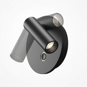 Бра Maytoni Ego C176WL-9W-2.7-4K-B в Менделеевске - mendeleevsk.ok-mebel.com | фото 7