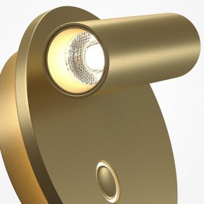 Бра Maytoni Ego C176WL-9W-2.7-4K-MG в Менделеевске - mendeleevsk.ok-mebel.com | фото 6
