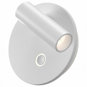 Бра Maytoni Ego C176WL-9W-2.7-4K-W в Менделеевске - mendeleevsk.ok-mebel.com | фото
