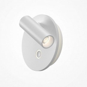 Бра Maytoni Ego C176WL-9W-2.7-4K-W в Менделеевске - mendeleevsk.ok-mebel.com | фото 2