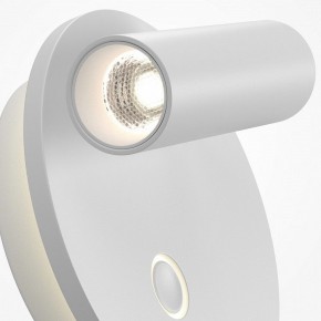 Бра Maytoni Ego C176WL-9W-2.7-4K-W в Менделеевске - mendeleevsk.ok-mebel.com | фото 6