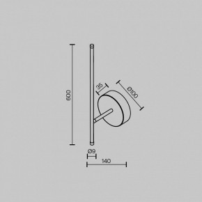 Бра Maytoni Elegant C085WL-L7BS2.7K в Менделеевске - mendeleevsk.ok-mebel.com | фото 6