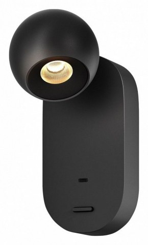Бра Maytoni Elfin MOD434WL-L5B3K в Менделеевске - mendeleevsk.ok-mebel.com | фото