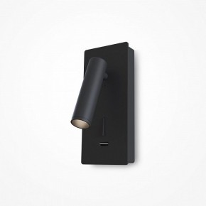 Бра Maytoni Mirax C041WL-L3B3K в Менделеевске - mendeleevsk.ok-mebel.com | фото 4
