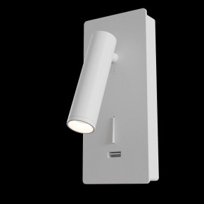 Бра Maytoni Mirax C041WL-L3W3K в Менделеевске - mendeleevsk.ok-mebel.com | фото 2