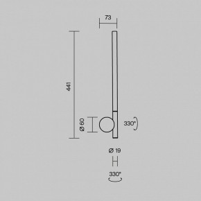 Бра Maytoni Rotera MOD432WL-L6B3K в Менделеевске - mendeleevsk.ok-mebel.com | фото 6
