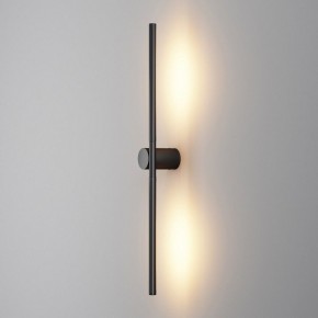 Бра Maytoni Rotera MOD432WL-L9B3K в Менделеевске - mendeleevsk.ok-mebel.com | фото 3