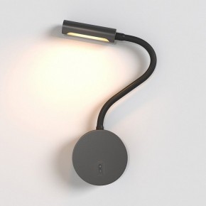 Бра Maytoni Stem C035WL-L3B3K в Менделеевске - mendeleevsk.ok-mebel.com | фото 3