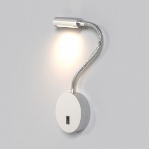 Бра Maytoni Stem C035WL-L3CH3K в Менделеевске - mendeleevsk.ok-mebel.com | фото 3