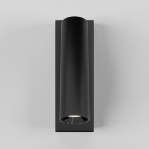 Бра Maytoni Twist C077WL-L3B3K в Менделеевске - mendeleevsk.ok-mebel.com | фото 2