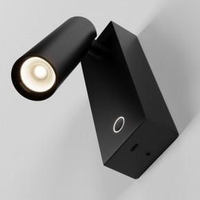 Бра Maytoni Twist C077WL-L3B3K в Менделеевске - mendeleevsk.ok-mebel.com | фото 4