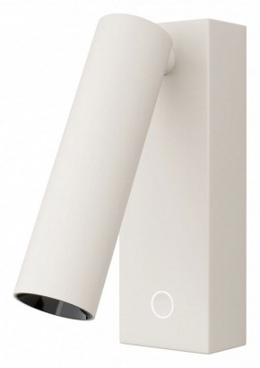 Бра Maytoni Twist C077WL-L3W3K в Менделеевске - mendeleevsk.ok-mebel.com | фото
