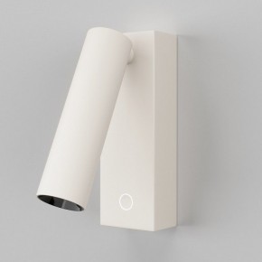 Бра Maytoni Twist C077WL-L3W3K в Менделеевске - mendeleevsk.ok-mebel.com | фото 2