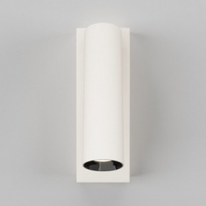 Бра Maytoni Twist C077WL-L3W3K в Менделеевске - mendeleevsk.ok-mebel.com | фото 3