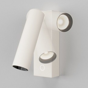 Бра Maytoni Twist C077WL-L3W3K в Менделеевске - mendeleevsk.ok-mebel.com | фото 4