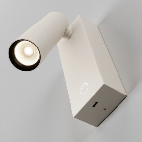 Бра Maytoni Twist C077WL-L3W3K в Менделеевске - mendeleevsk.ok-mebel.com | фото 5