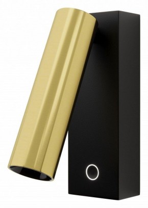 Бра Maytoni Twist C078WL-L3BBS3K в Менделеевске - mendeleevsk.ok-mebel.com | фото