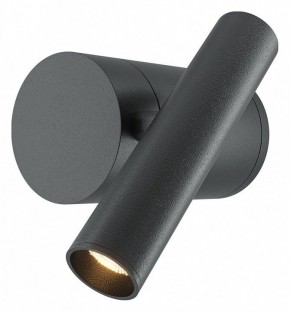 Бра Maytoni Utility MOD433WL-L3B3K1 в Менделеевске - mendeleevsk.ok-mebel.com | фото