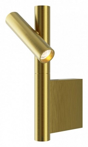 Бра Maytoni Utility MOD433WL-L3BS3K в Менделеевске - mendeleevsk.ok-mebel.com | фото