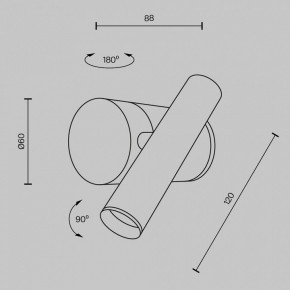 Бра Maytoni Utility MOD433WL-L3BS3K1 в Менделеевске - mendeleevsk.ok-mebel.com | фото 5