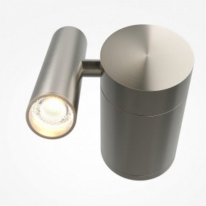 Бра Maytoni Utility MOD433WL-L3N3K1 в Менделеевске - mendeleevsk.ok-mebel.com | фото 2