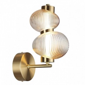 Бра Odeon Light Bruco 5095/8WL в Менделеевске - mendeleevsk.ok-mebel.com | фото 2